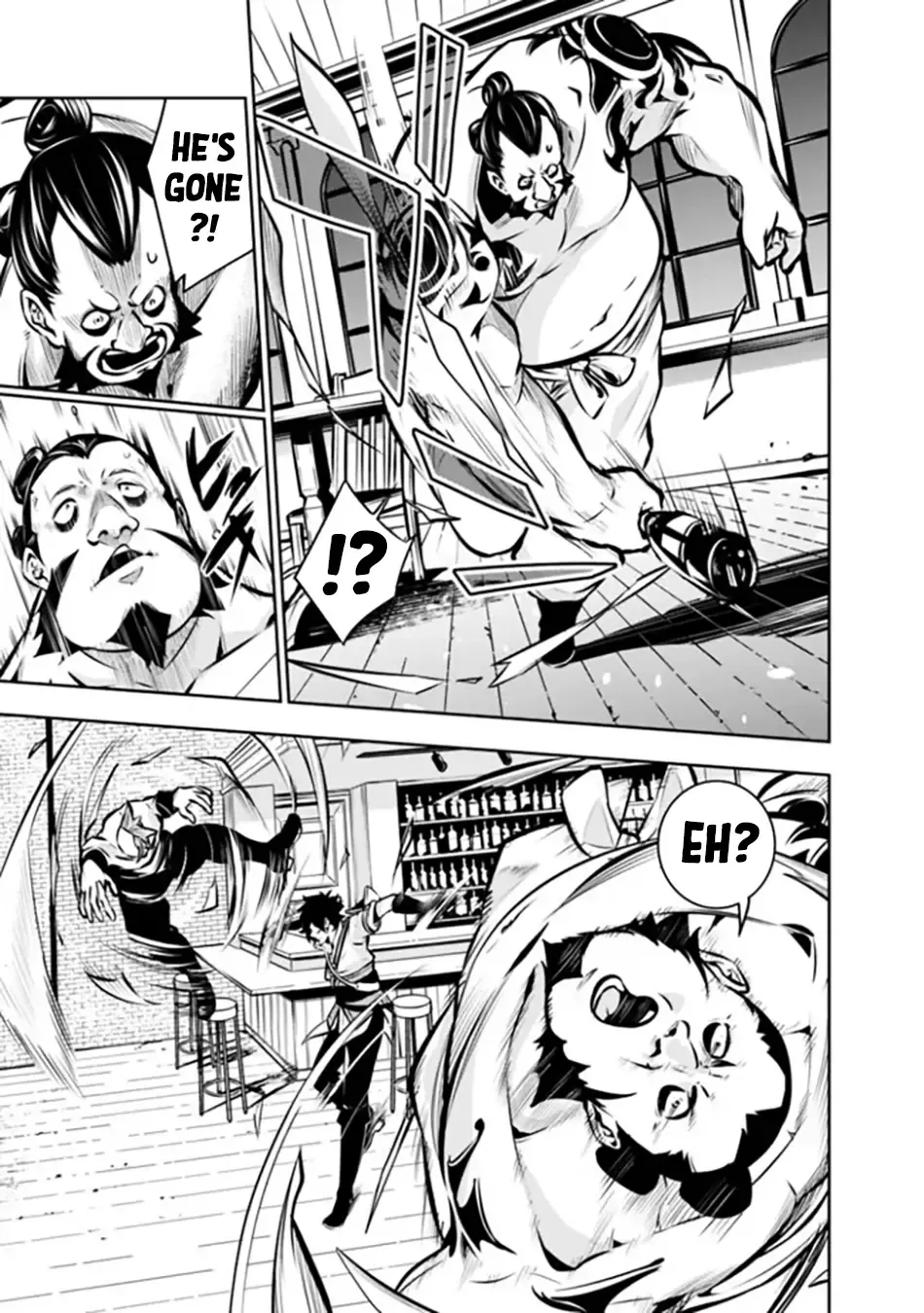 The Strongest Magical Swordsman Ever Reborn As An F-Rank Adventurer. Zinmanga X Chapter 114 Page 13