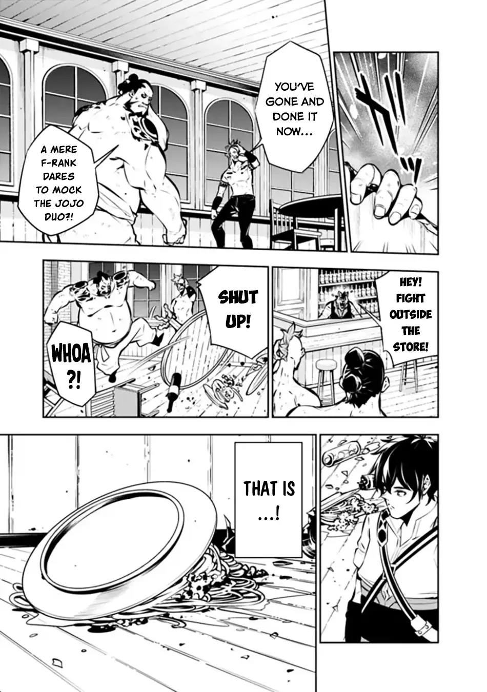 The Strongest Magical Swordsman Ever Reborn As An F-Rank Adventurer. Zinmanga X Chapter 114 Page 15