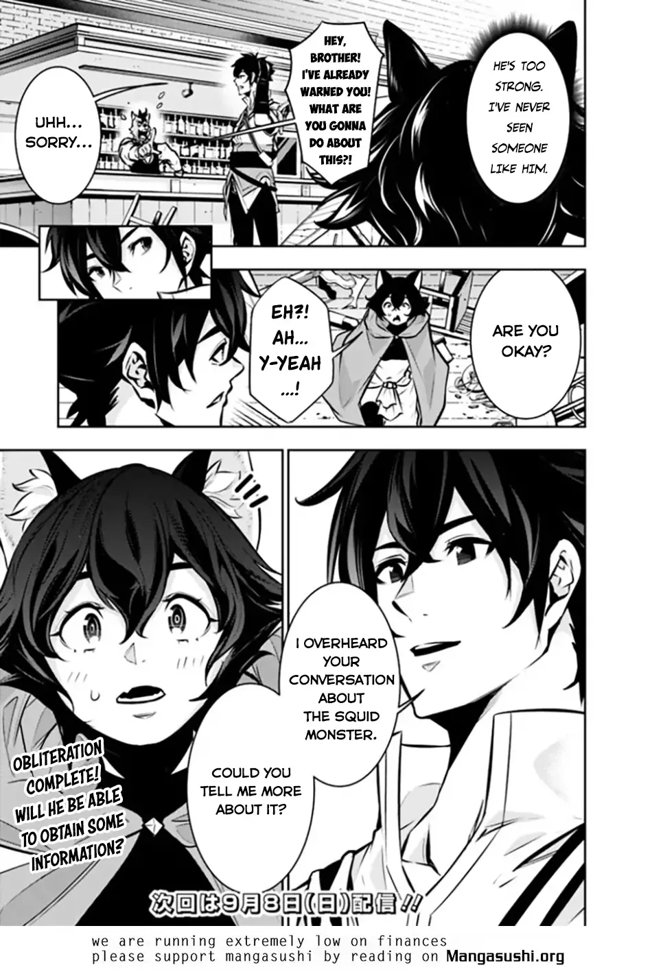 The Strongest Magical Swordsman Ever Reborn As An F-Rank Adventurer. Zinmanga X Chapter 114 Page 21