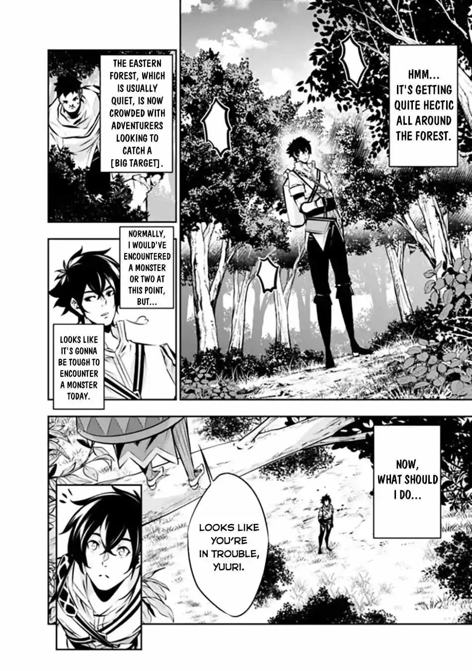 The Strongest Magical Swordsman Ever Reborn As An F-Rank Adventurer. Zinmanga X Chapter 112 Page 4