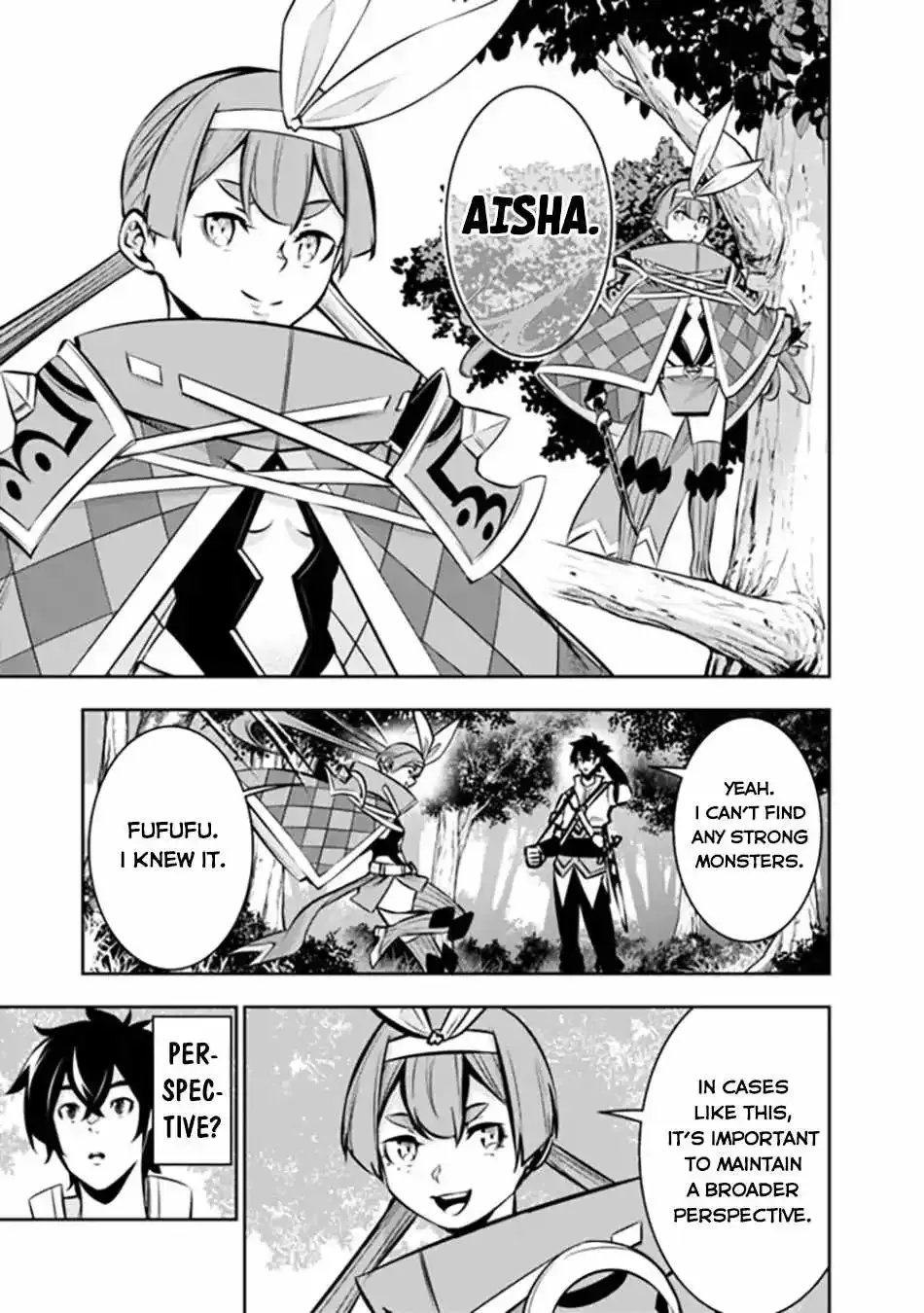 The Strongest Magical Swordsman Ever Reborn As An F-Rank Adventurer. Zinmanga X Chapter 112 Page 5
