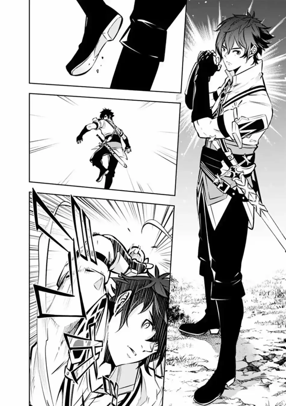 The Strongest Magical Swordsman Ever Reborn As An F-Rank Adventurer. Zinmanga X Chapter 112 Page 10