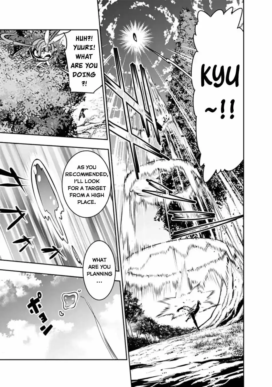 The Strongest Magical Swordsman Ever Reborn As An F-Rank Adventurer. Zinmanga X Chapter 112 Page 11