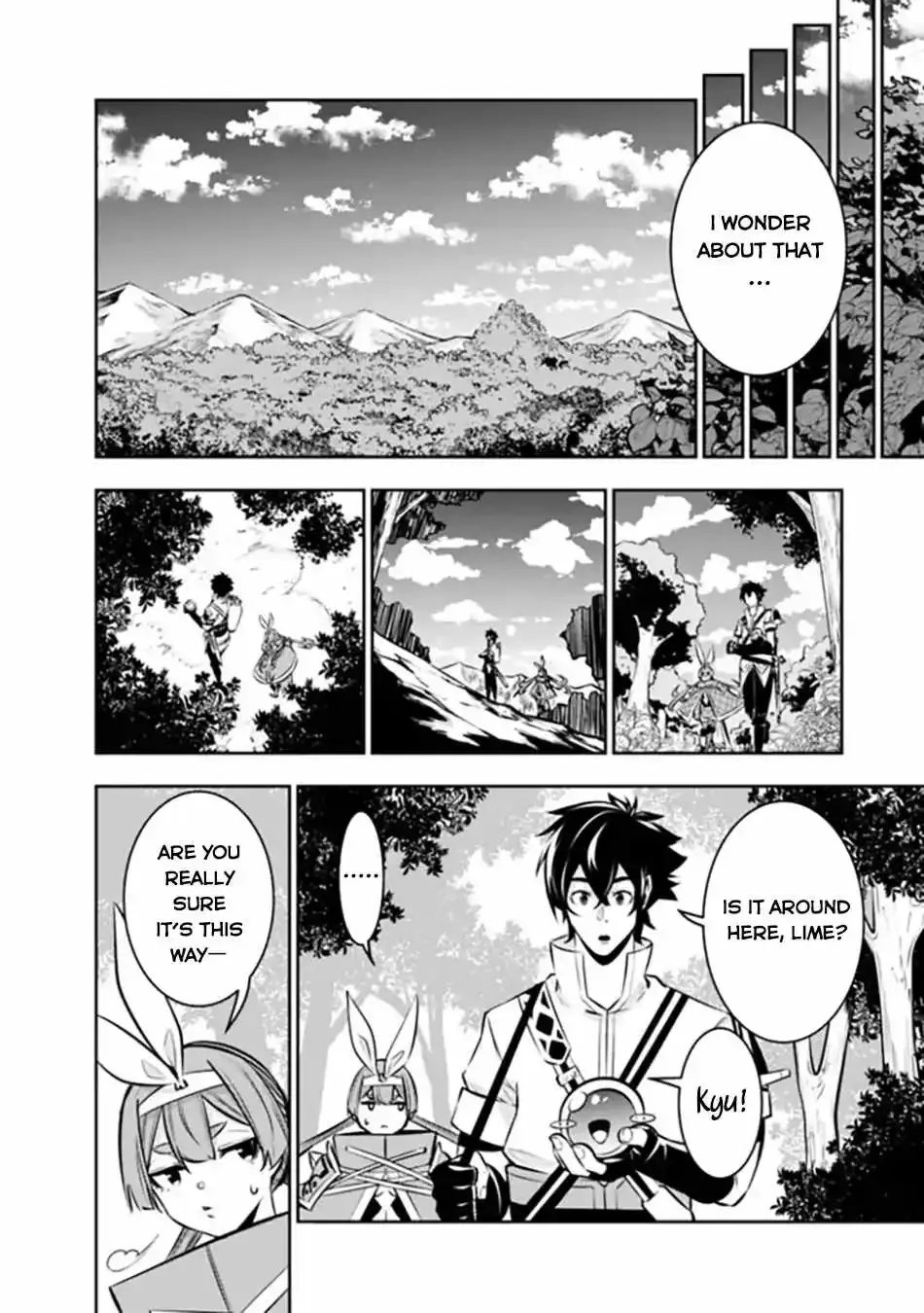 The Strongest Magical Swordsman Ever Reborn As An F-Rank Adventurer. Zinmanga X Chapter 112 Page 14