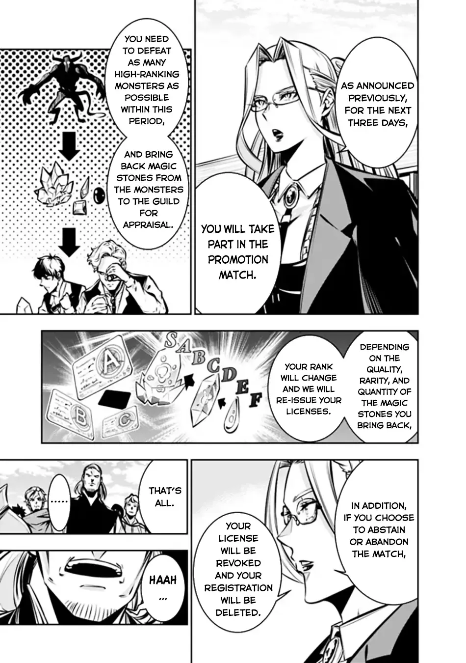 The Strongest Magical Swordsman Ever Reborn As An F-Rank Adventurer. Zinmanga X Chapter 111 Page 5