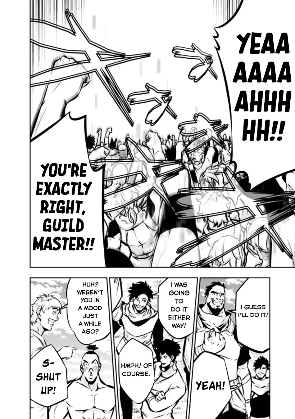 The Strongest Magical Swordsman Ever Reborn As An F-Rank Adventurer. Zinmanga X Chapter 111 Page 14