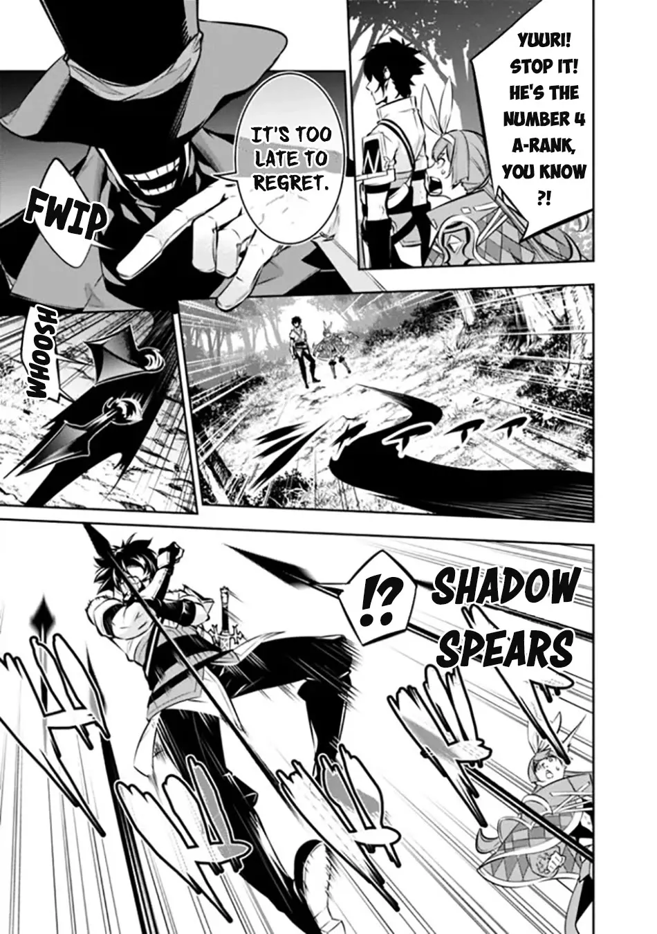 The Strongest Magical Swordsman Ever Reborn As An F-Rank Adventurer. Zinmanga X Chapter 106 Page 11
