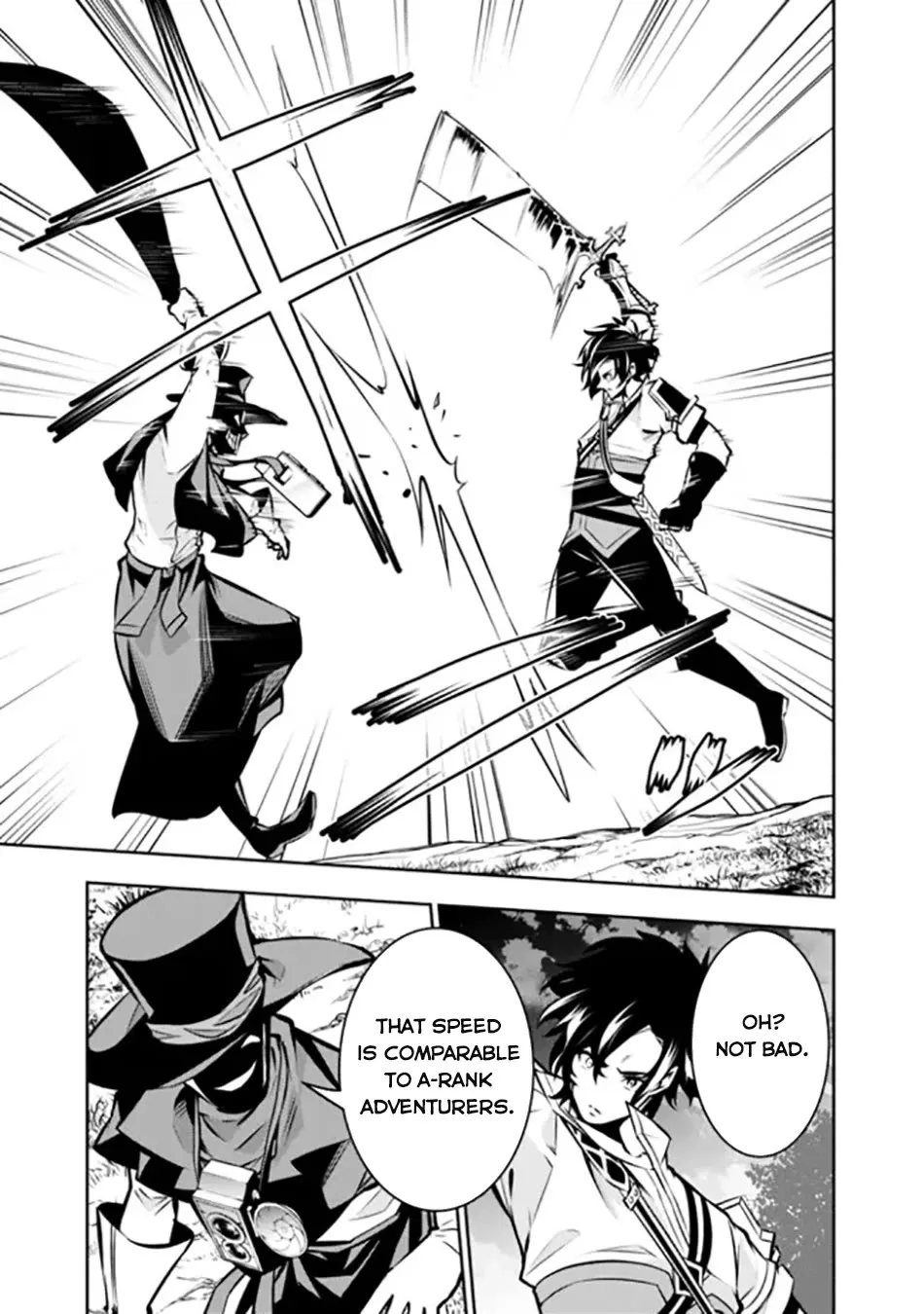 The Strongest Magical Swordsman Ever Reborn As An F-Rank Adventurer. Zinmanga X Chapter 106 Page 13