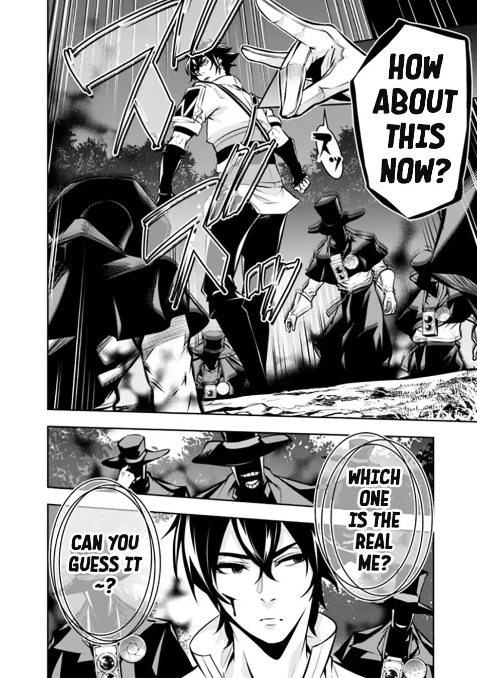 The Strongest Magical Swordsman Ever Reborn As An F-Rank Adventurer. Zinmanga X Chapter 106 Page 14