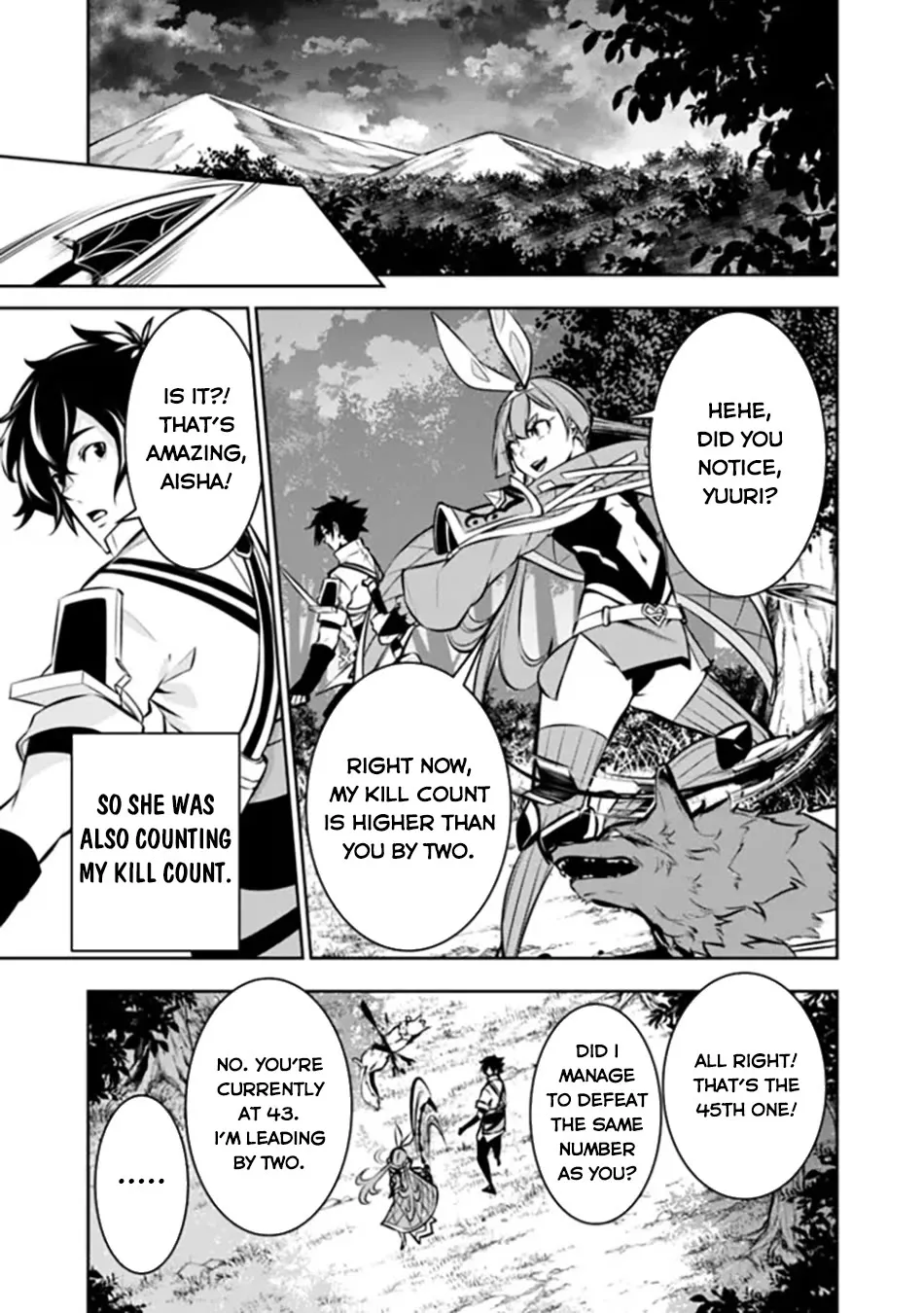 The Strongest Magical Swordsman Ever Reborn As An F-Rank Adventurer. Zinmanga X Chapter 105 Page 5