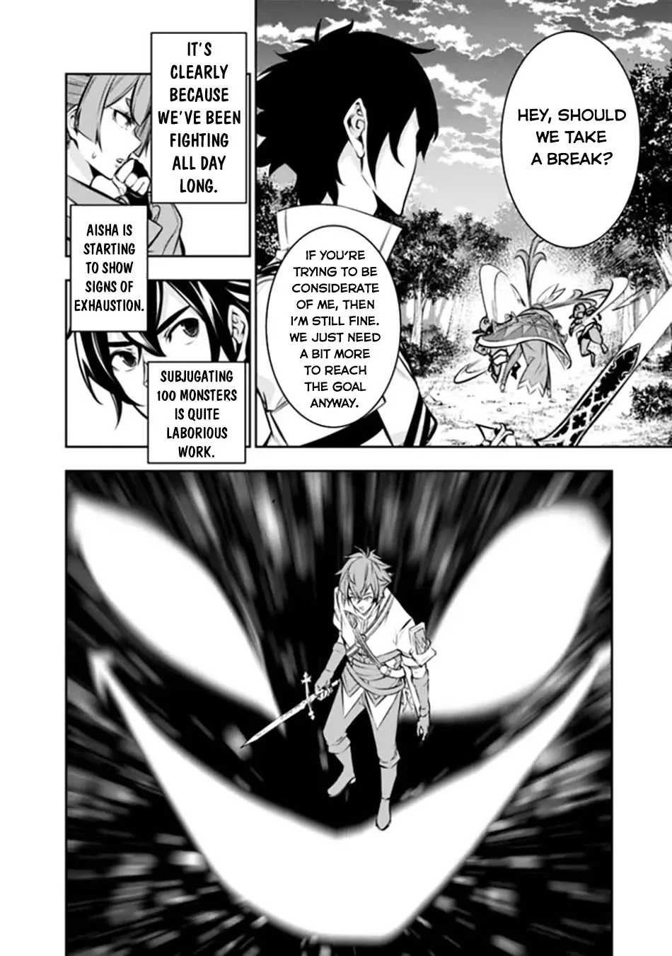 The Strongest Magical Swordsman Ever Reborn As An F-Rank Adventurer. Zinmanga X Chapter 105 Page 6