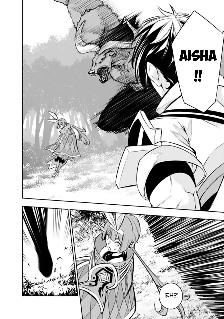 The Strongest Magical Swordsman Ever Reborn As An F-Rank Adventurer. Zinmanga X Chapter 105 Page 8