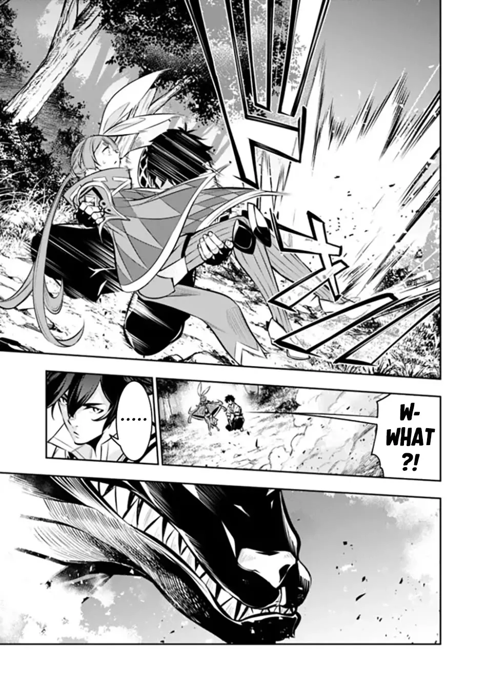 The Strongest Magical Swordsman Ever Reborn As An F-Rank Adventurer. Zinmanga X Chapter 105 Page 9