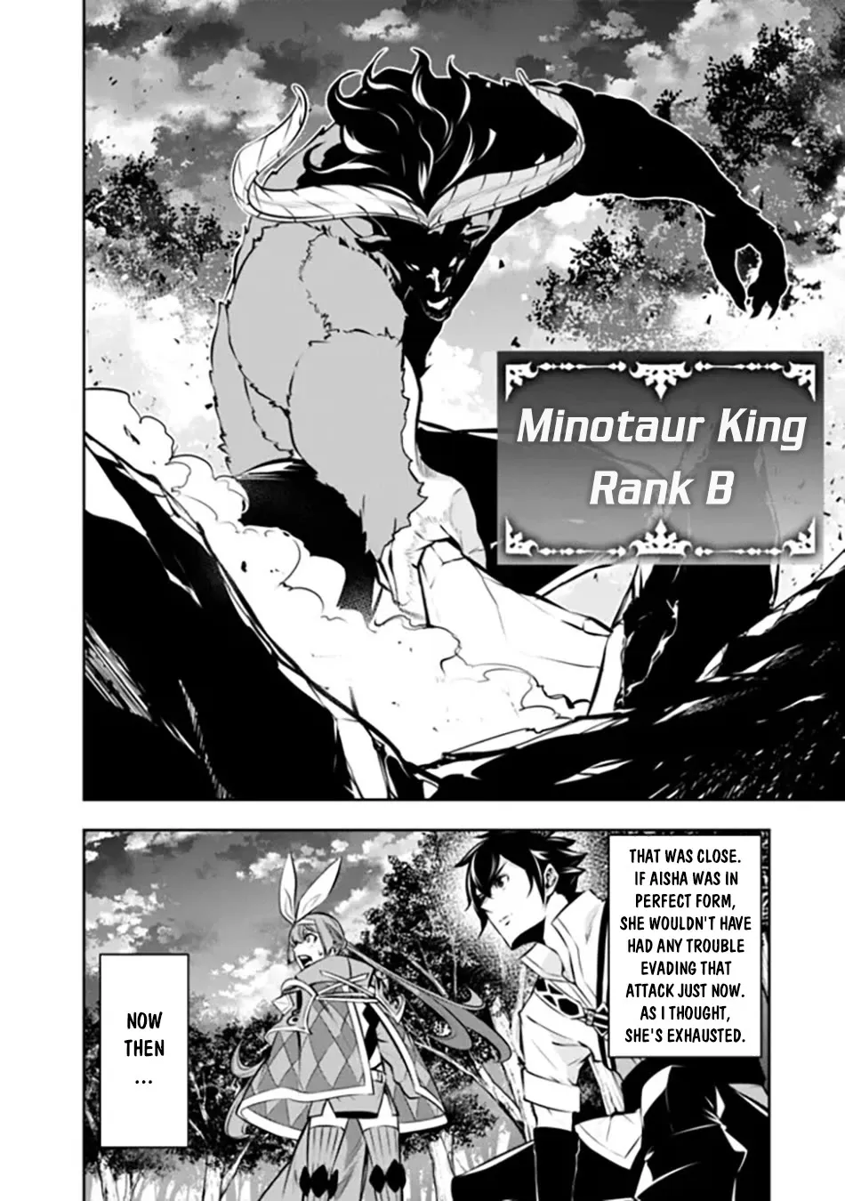 The Strongest Magical Swordsman Ever Reborn As An F-Rank Adventurer. Zinmanga X Chapter 105 Page 10