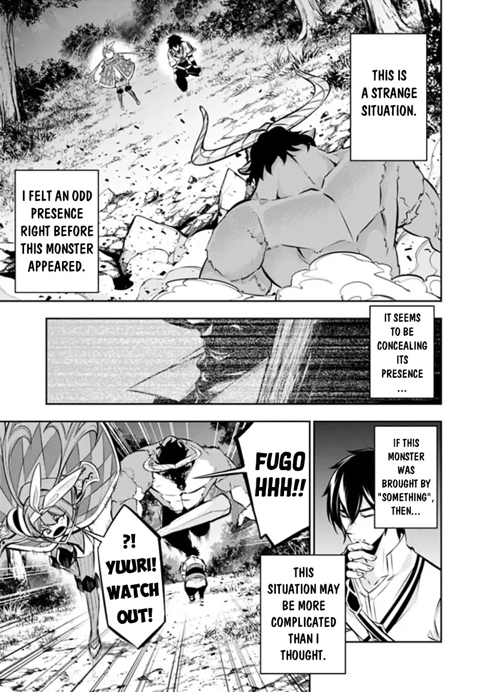 The Strongest Magical Swordsman Ever Reborn As An F-Rank Adventurer. Zinmanga X Chapter 105 Page 11