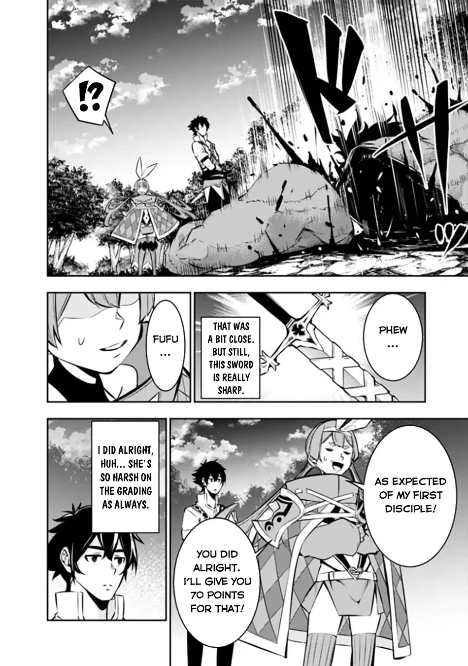 The Strongest Magical Swordsman Ever Reborn As An F-Rank Adventurer. Zinmanga X Chapter 105 Page 14