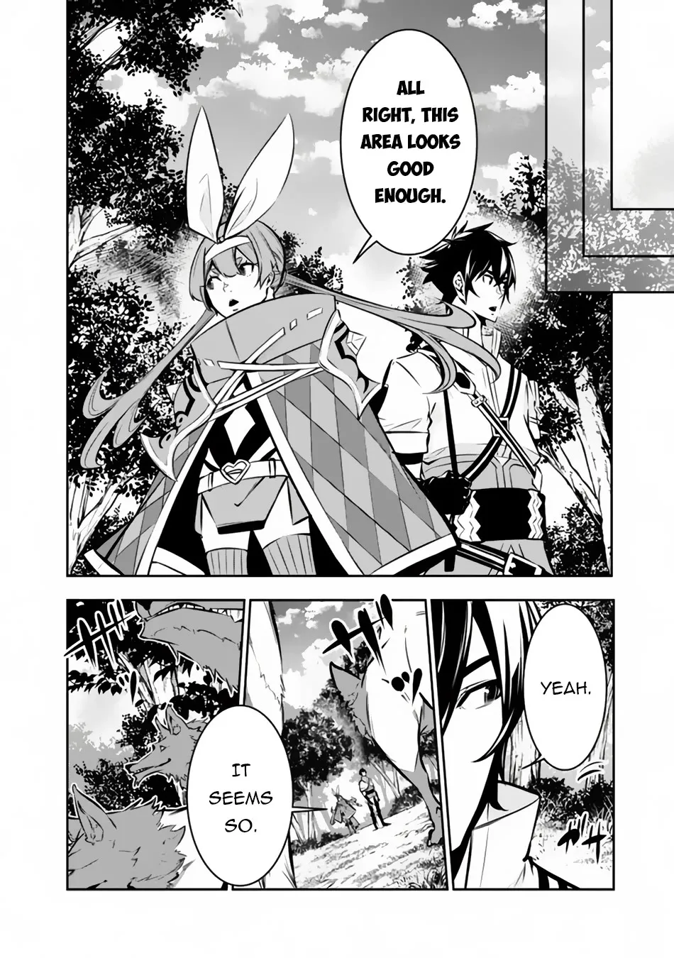 The Strongest Magical Swordsman Ever Reborn As An F-Rank Adventurer. Zinmanga X Chapter 104 Page 10