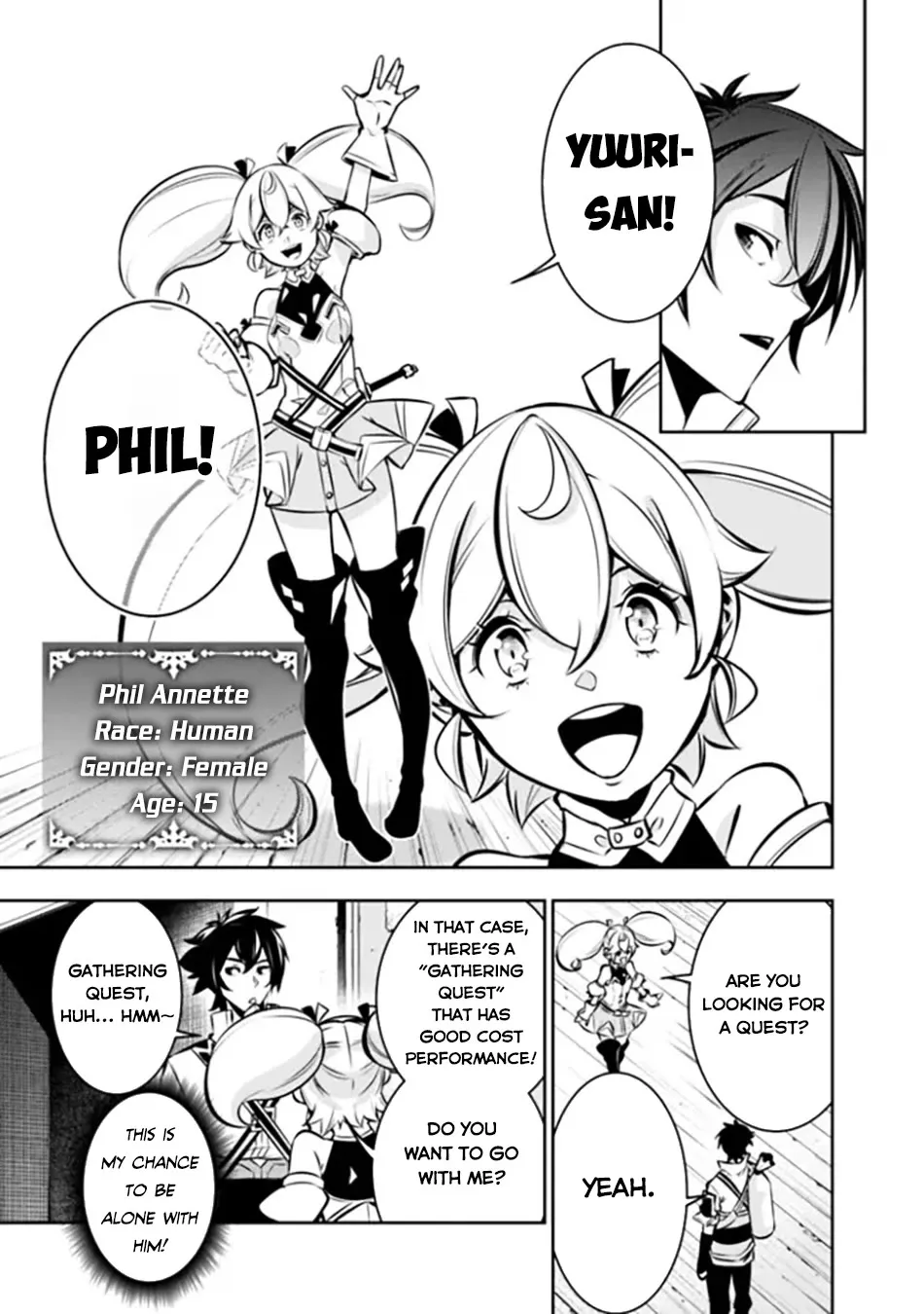 The Strongest Magical Swordsman Ever Reborn As An F-Rank Adventurer. Zinmanga X Chapter 103 Page 14