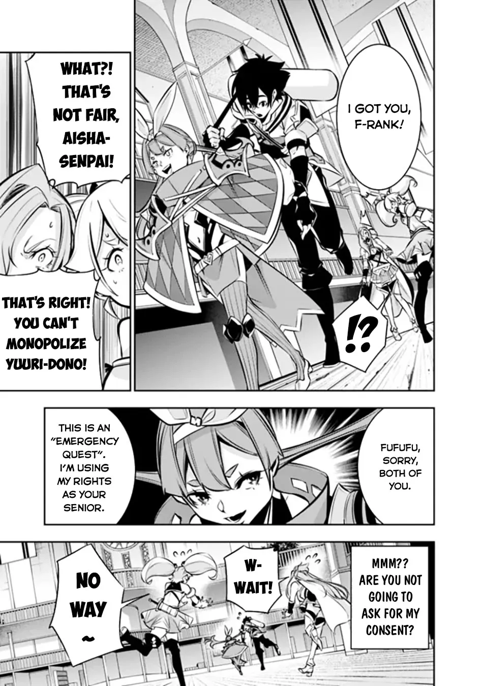 The Strongest Magical Swordsman Ever Reborn As An F-Rank Adventurer. Zinmanga X Chapter 103 Page 18