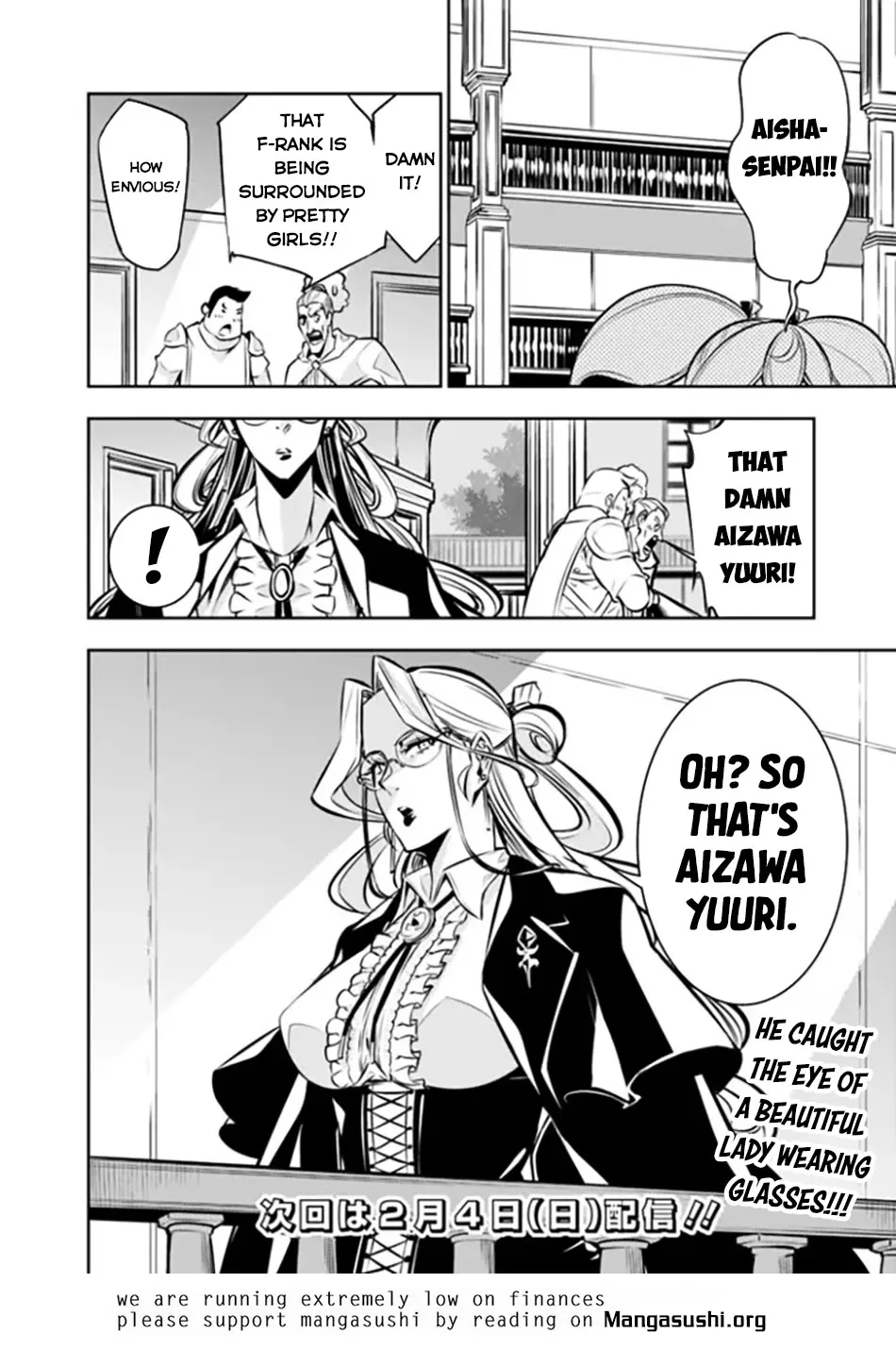 The Strongest Magical Swordsman Ever Reborn As An F-Rank Adventurer. Zinmanga X Chapter 103 Page 19
