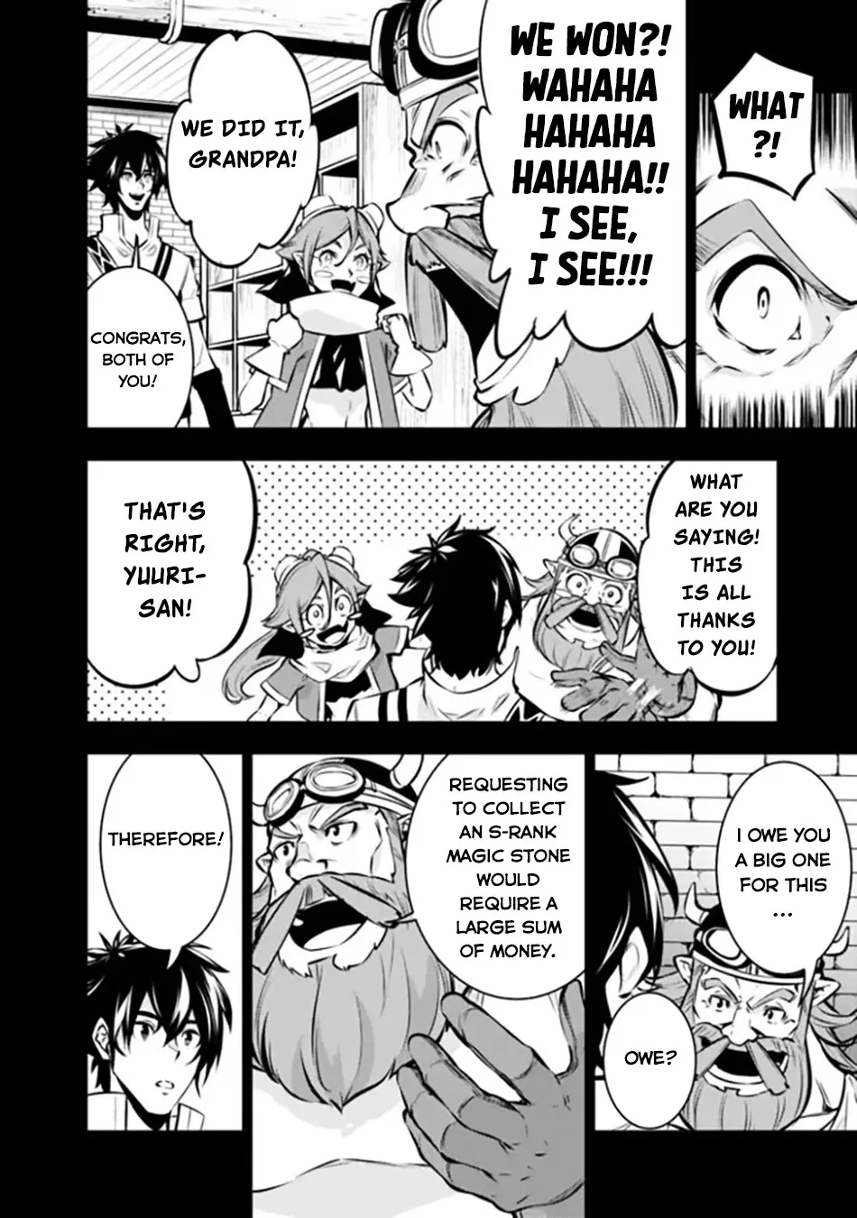 The Strongest Magical Swordsman Ever Reborn As An F-Rank Adventurer. Zinmanga X Chapter 102 Page 8
