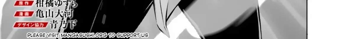 The Strongest Magical Swordsman Ever Reborn As An F-Rank Adventurer. Zinmanga X Chapter 100 Page 4