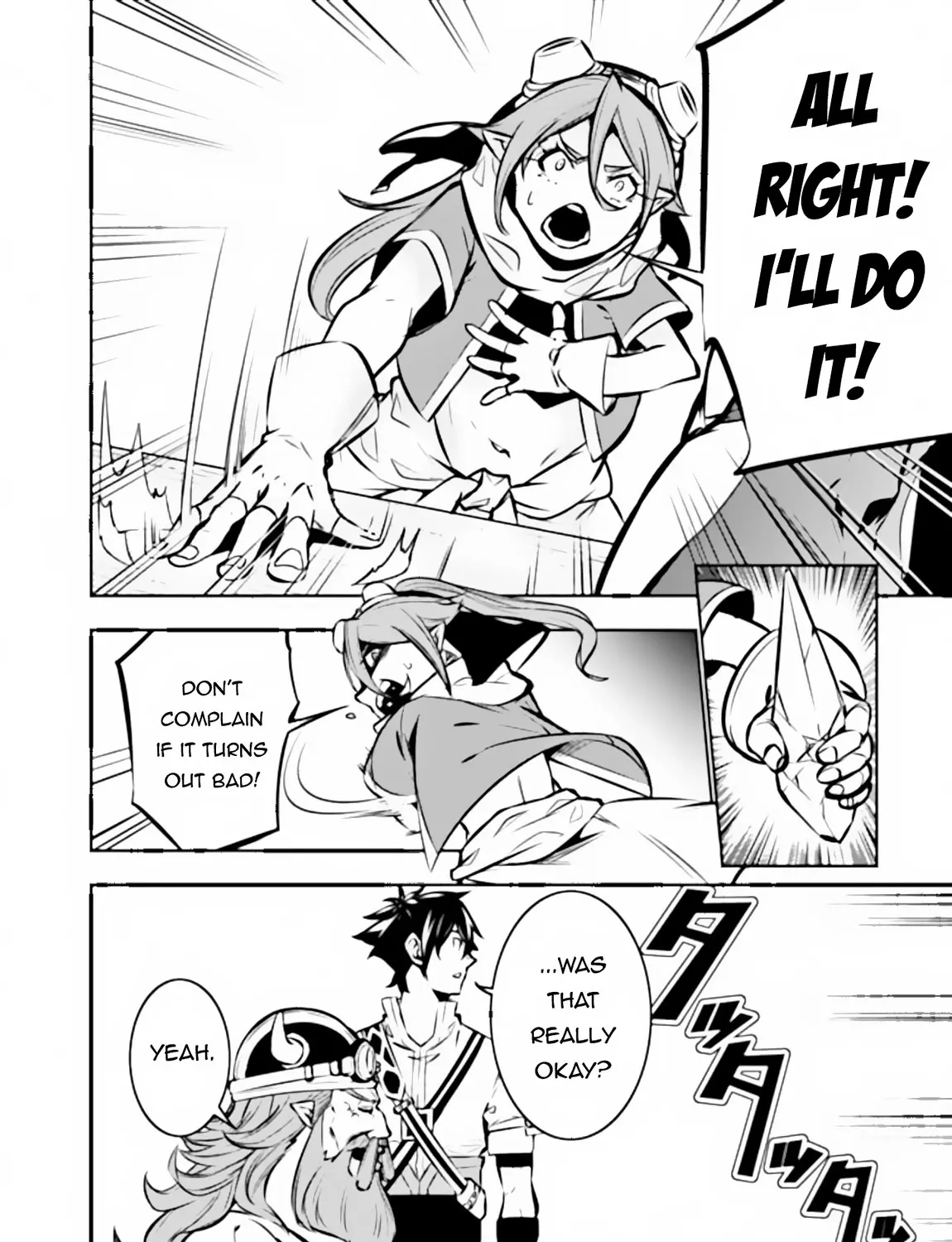 The Strongest Magical Swordsman Ever Reborn As An F-Rank Adventurer. Zinmanga X Chapter 100 Page 13