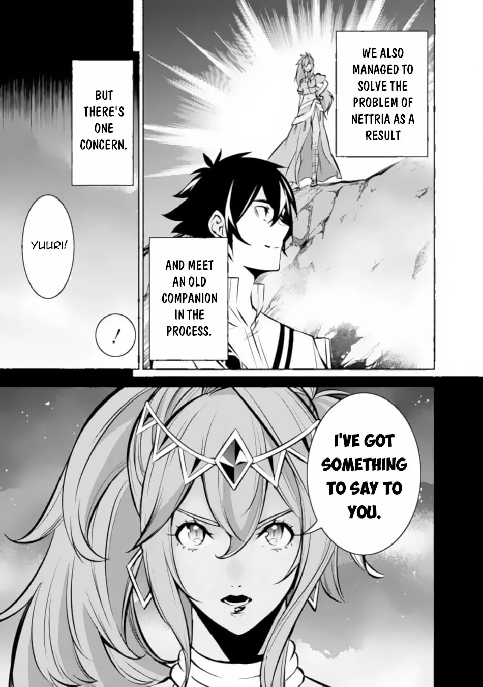 The Strongest Magical Swordsman Ever Reborn As An F-Rank Adventurer. Zinmanga X Chapter 99 Page 13