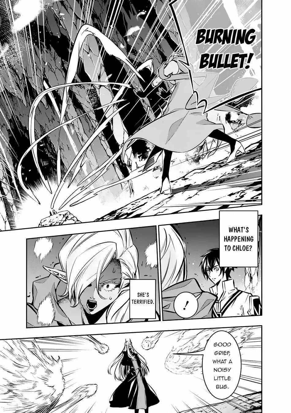 The Strongest Magical Swordsman Ever Reborn As An F-Rank Adventurer. Zinmanga X Chapter 94 Page 5