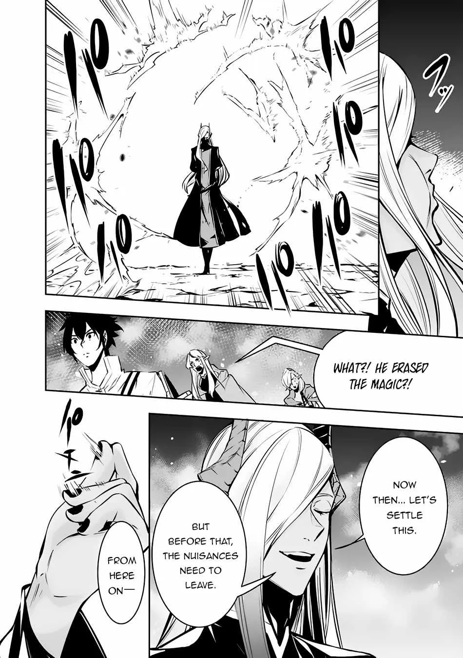 The Strongest Magical Swordsman Ever Reborn As An F-Rank Adventurer. Zinmanga X Chapter 94 Page 6