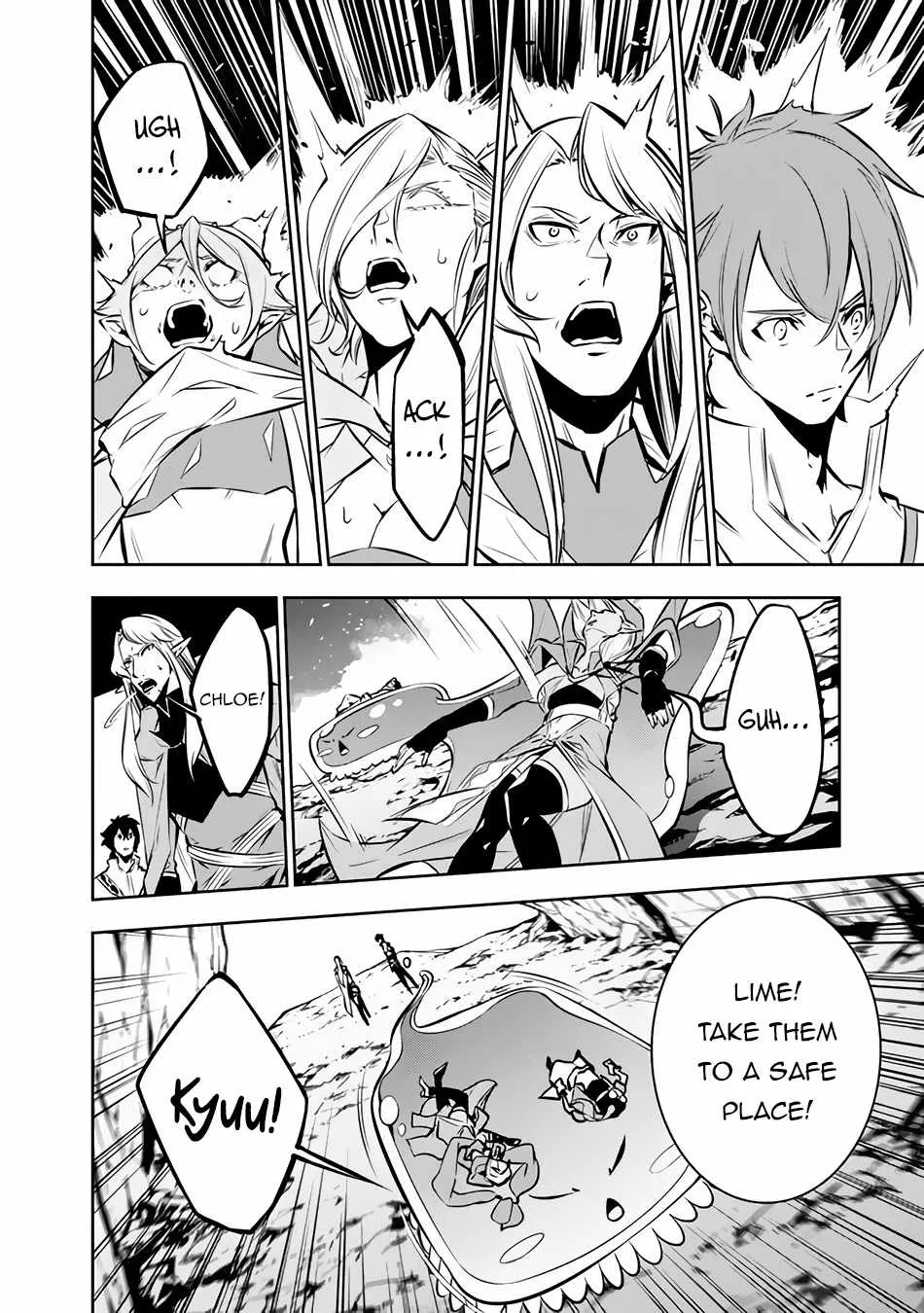 The Strongest Magical Swordsman Ever Reborn As An F-Rank Adventurer. Zinmanga X Chapter 94 Page 8