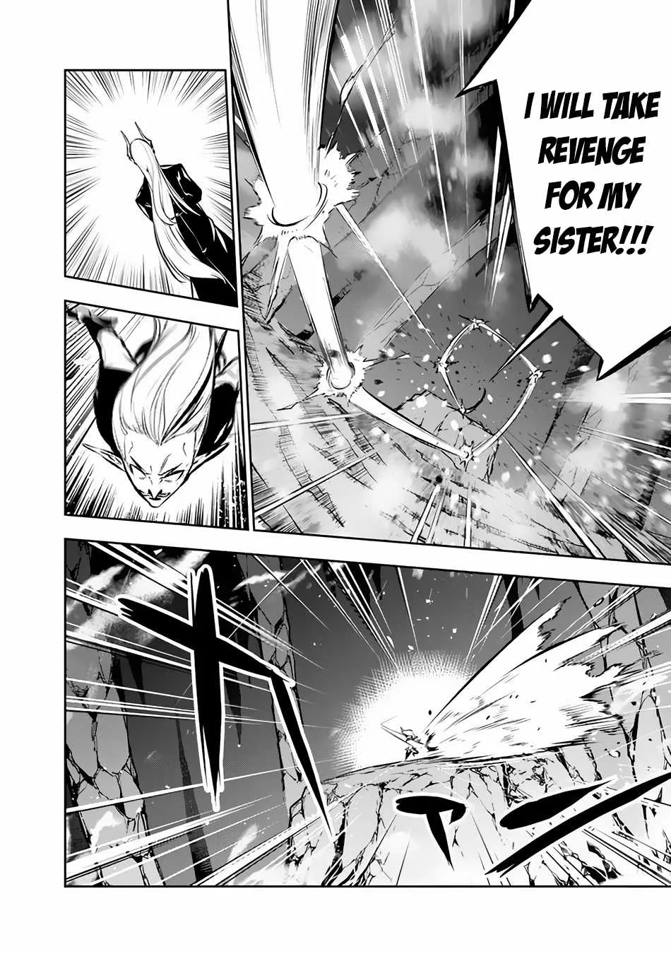 The Strongest Magical Swordsman Ever Reborn As An F-Rank Adventurer. Zinmanga X Chapter 94 Page 14