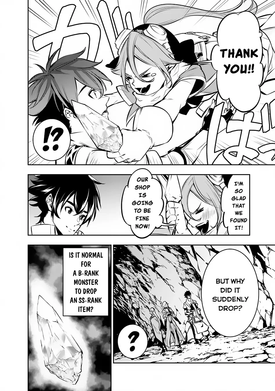 The Strongest Magical Swordsman Ever Reborn As An F-Rank Adventurer. Zinmanga X Chapter 93 Page 4