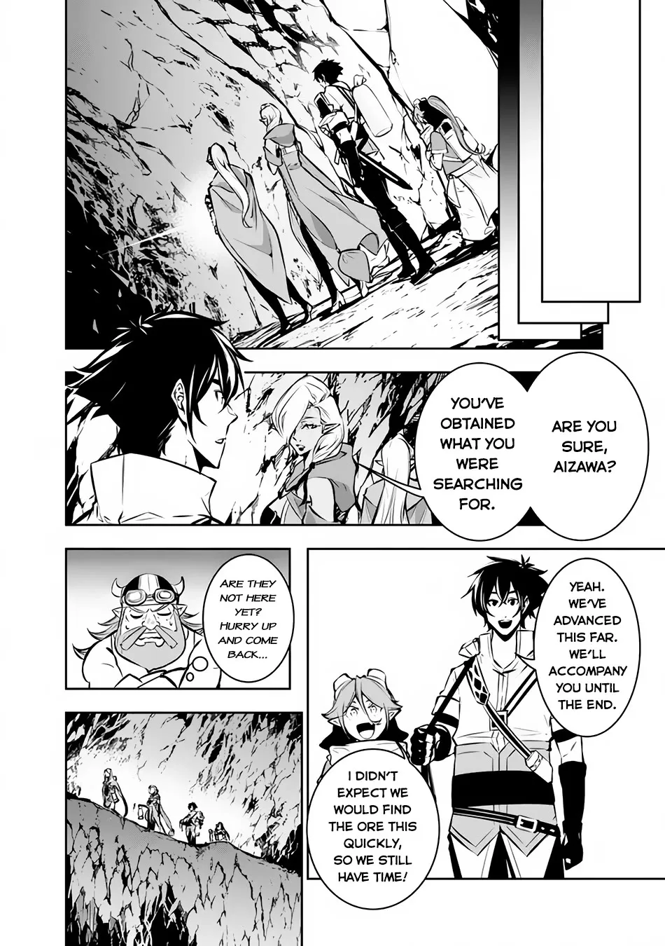 The Strongest Magical Swordsman Ever Reborn As An F-Rank Adventurer. Zinmanga X Chapter 93 Page 6