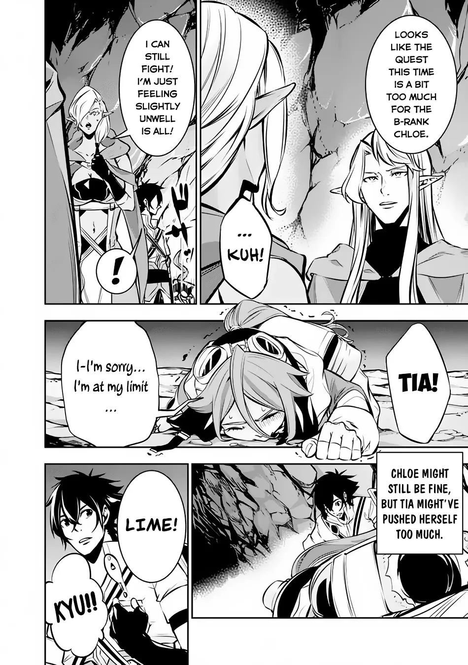 The Strongest Magical Swordsman Ever Reborn As An F-Rank Adventurer. Zinmanga X Chapter 93 Page 8