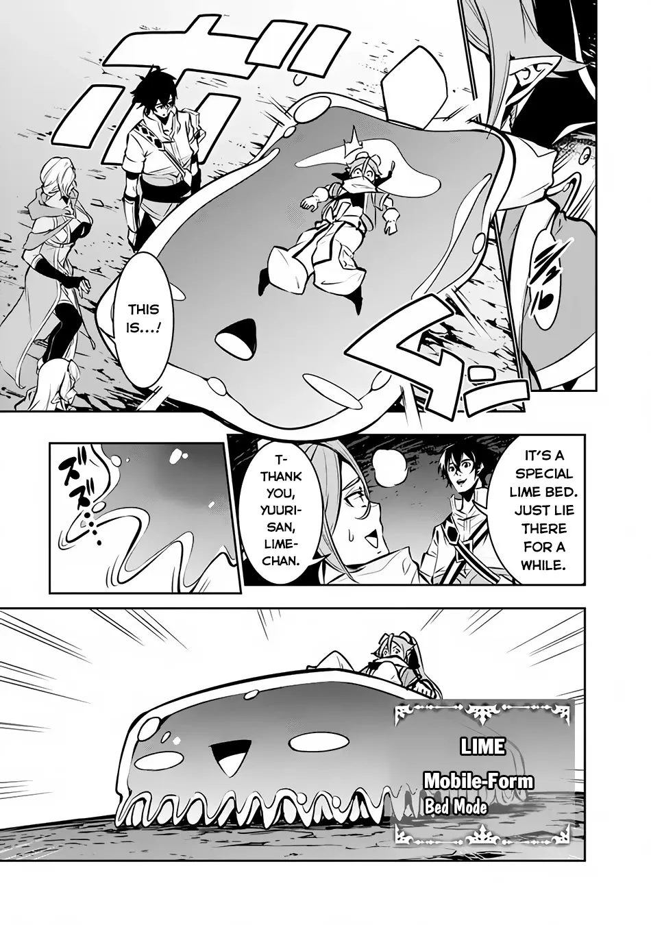 The Strongest Magical Swordsman Ever Reborn As An F-Rank Adventurer. Zinmanga X Chapter 93 Page 9