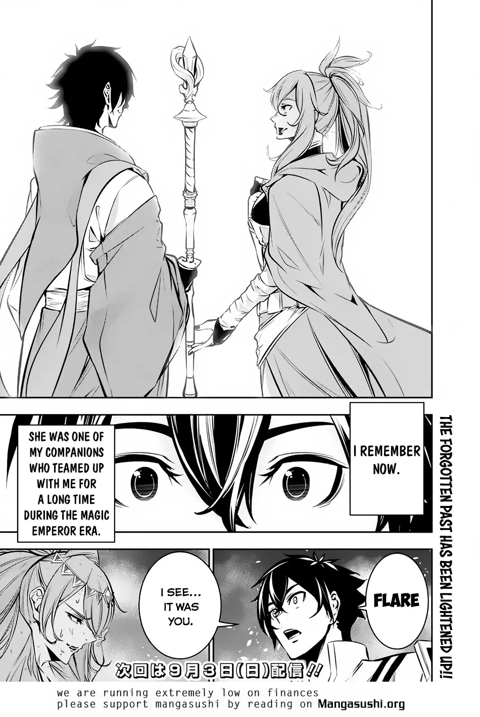 The Strongest Magical Swordsman Ever Reborn As An F-Rank Adventurer. Zinmanga X Chapter 93 Page 16