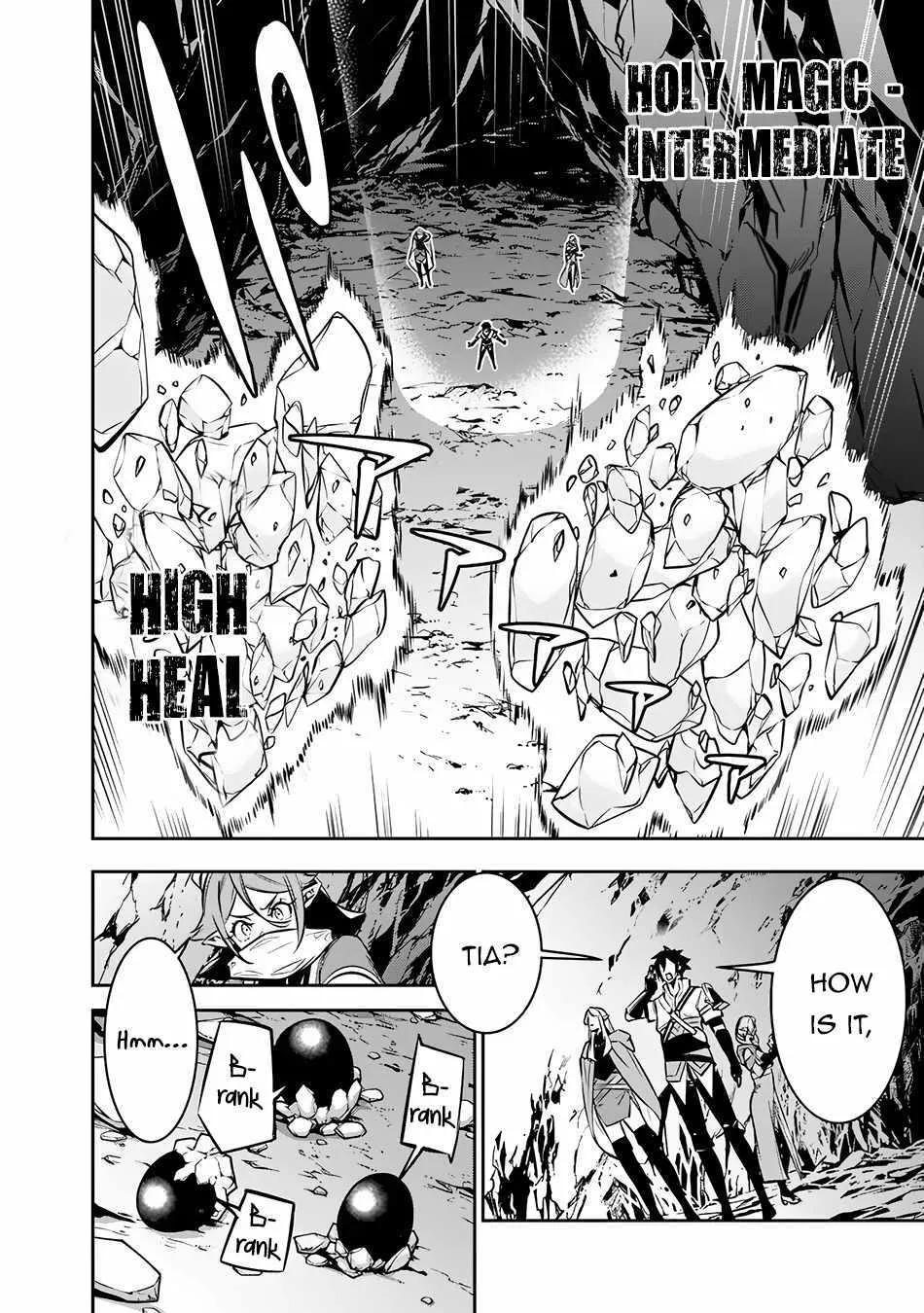 The Strongest Magical Swordsman Ever Reborn As An F-Rank Adventurer. Zinmanga X Chapter 92 Page 5