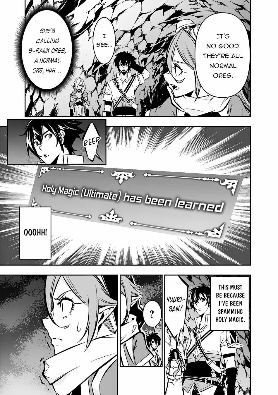 The Strongest Magical Swordsman Ever Reborn As An F-Rank Adventurer. Zinmanga X Chapter 92 Page 6