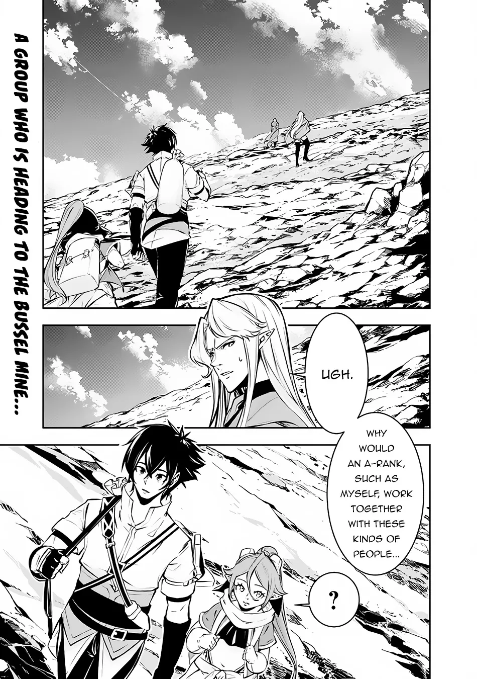 The Strongest Magical Swordsman Ever Reborn As An F-Rank Adventurer. Zinmanga X Chapter 91 Page 3
