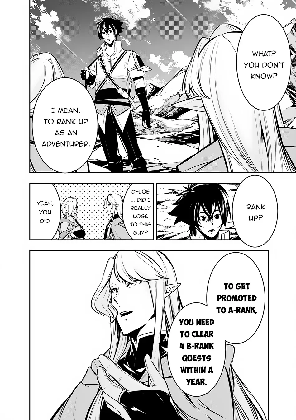 The Strongest Magical Swordsman Ever Reborn As An F-Rank Adventurer. Zinmanga X Chapter 91 Page 6