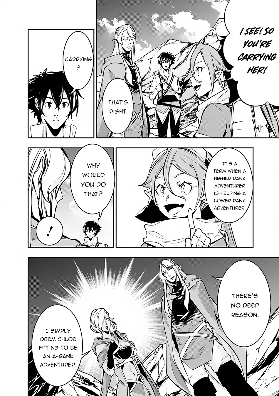 The Strongest Magical Swordsman Ever Reborn As An F-Rank Adventurer. Zinmanga X Chapter 91 Page 8