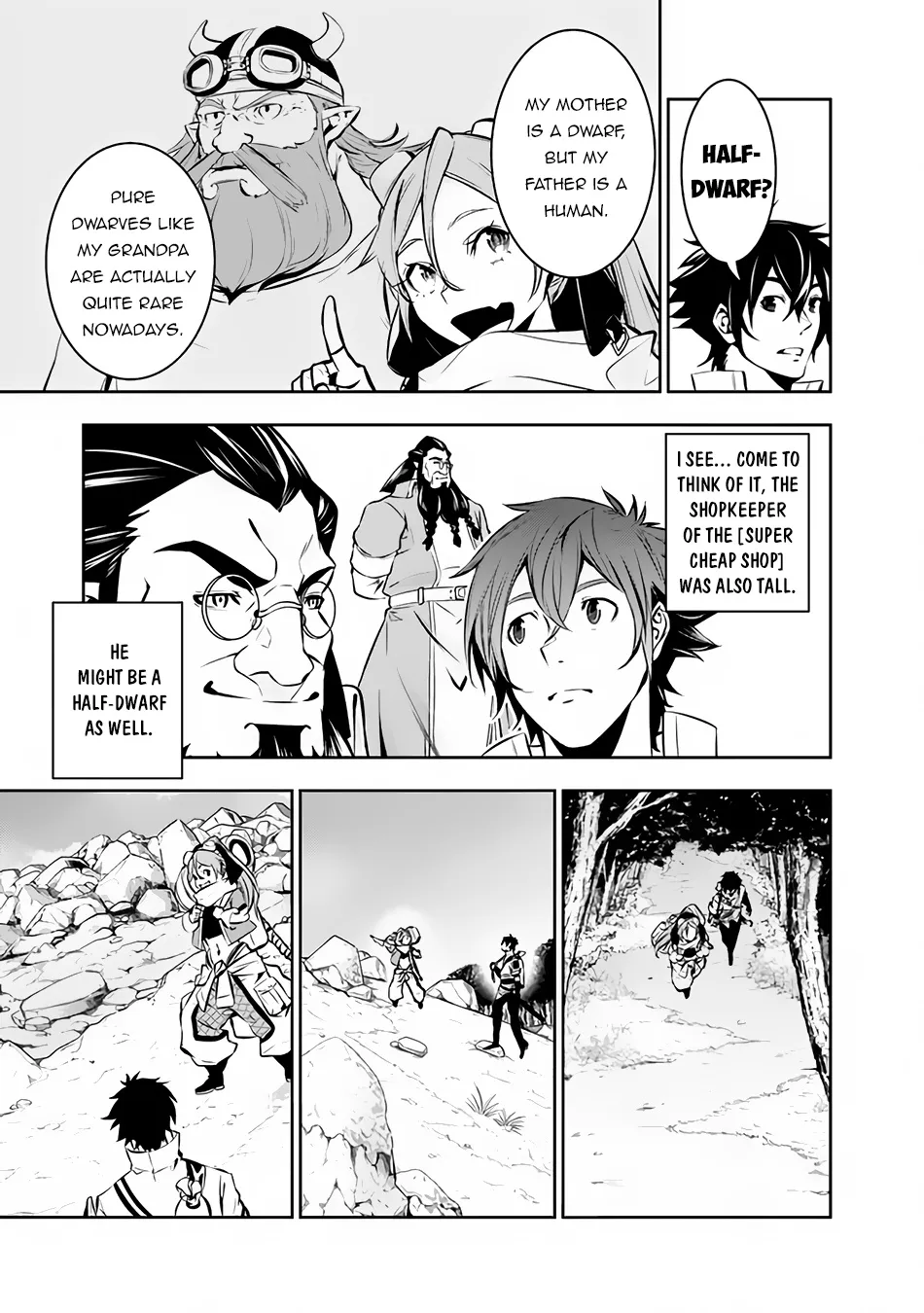 The Strongest Magical Swordsman Ever Reborn As An F-Rank Adventurer. Zinmanga X Chapter 85 Page 5