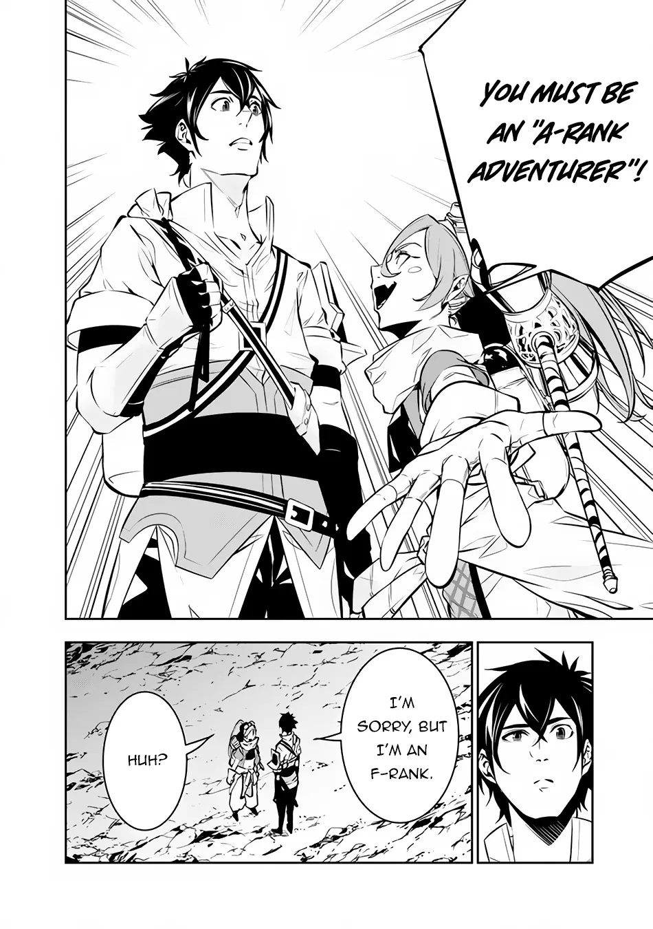 The Strongest Magical Swordsman Ever Reborn As An F-Rank Adventurer. Zinmanga X Chapter 85 Page 8