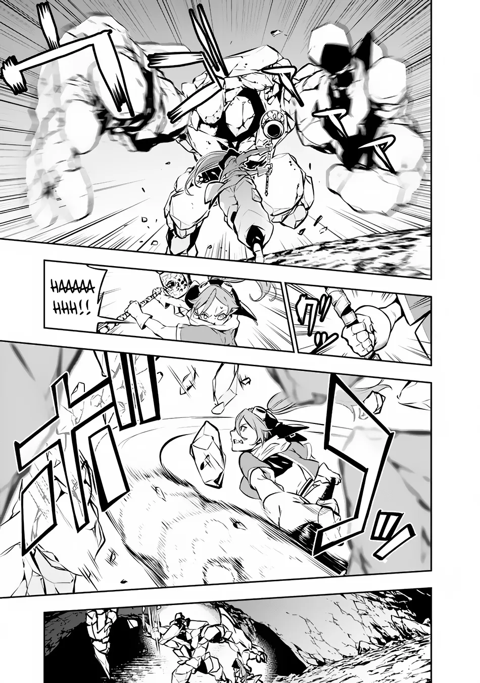 The Strongest Magical Swordsman Ever Reborn As An F-Rank Adventurer. Zinmanga X Chapter 85 Page 13