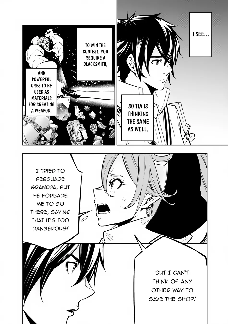 The Strongest Magical Swordsman Ever Reborn As An F-Rank Adventurer. Zinmanga X Chapter 84 Page 8