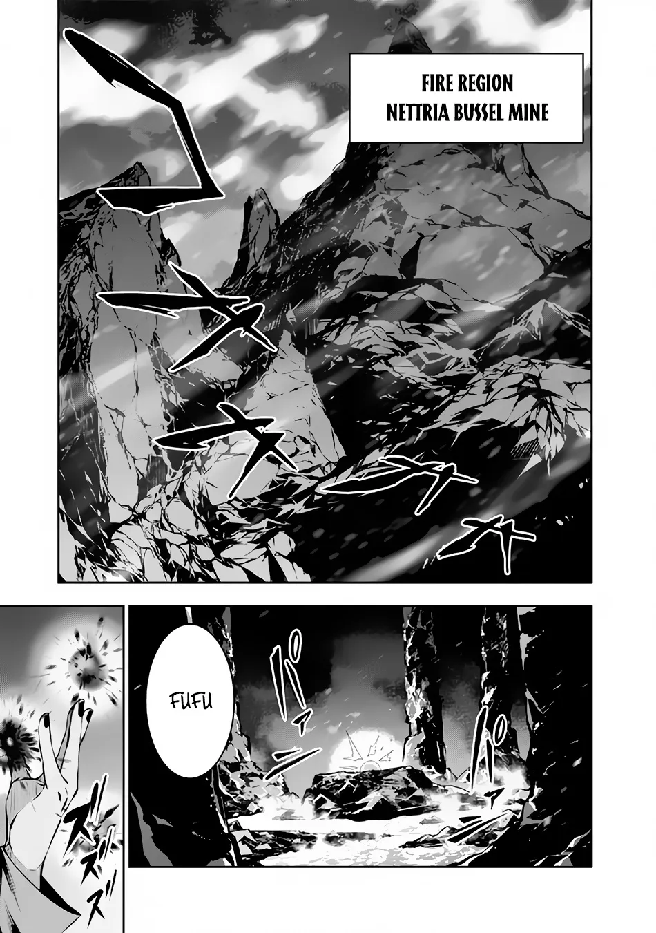 The Strongest Magical Swordsman Ever Reborn As An F-Rank Adventurer. Zinmanga X Chapter 84 Page 11