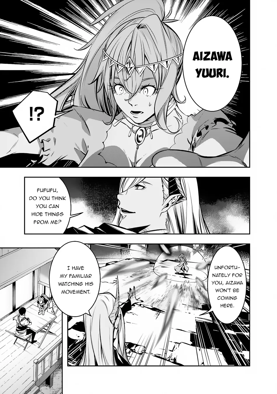 The Strongest Magical Swordsman Ever Reborn As An F-Rank Adventurer. Zinmanga X Chapter 84 Page 13