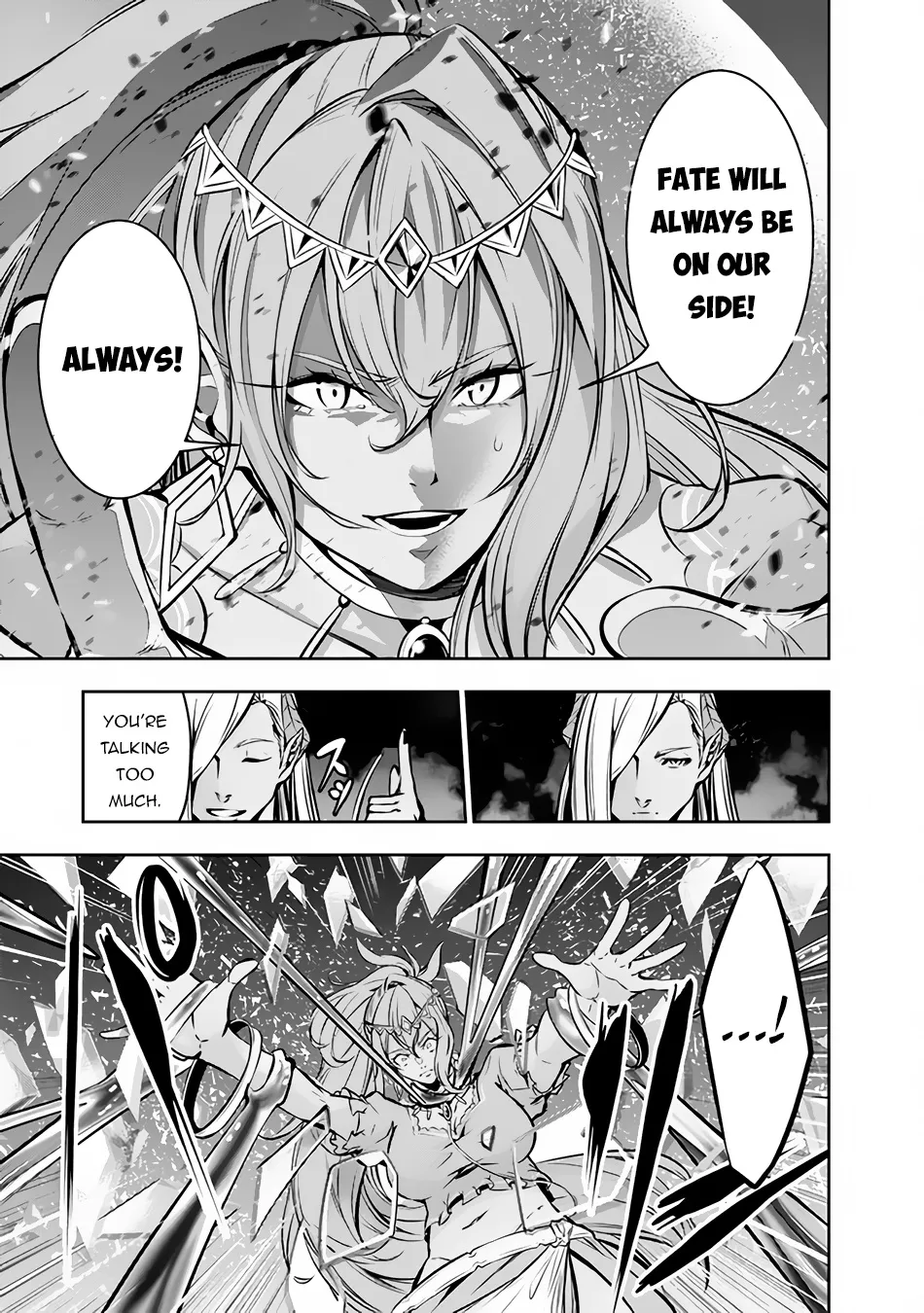 The Strongest Magical Swordsman Ever Reborn As An F-Rank Adventurer. Zinmanga X Chapter 84 Page 15