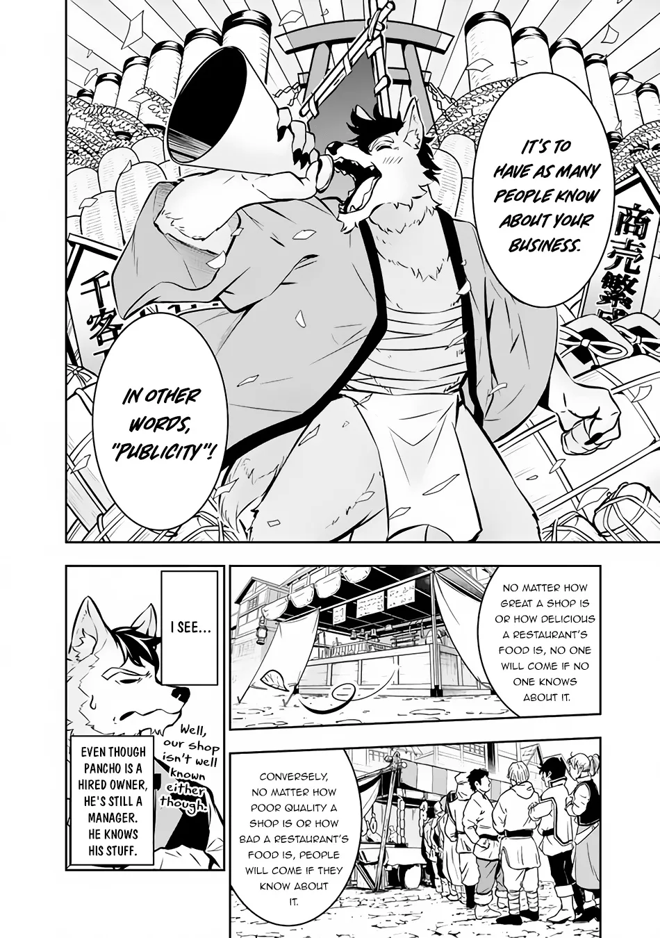 The Strongest Magical Swordsman Ever Reborn As An F-Rank Adventurer. Zinmanga X Chapter 83 Page 6